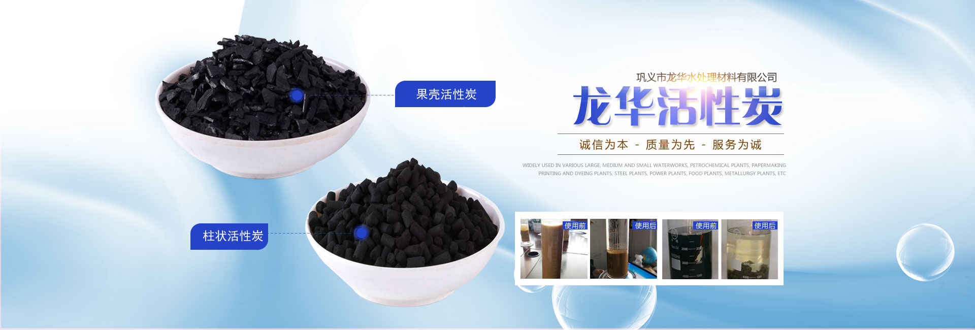 按鍵開關(guān)廠家